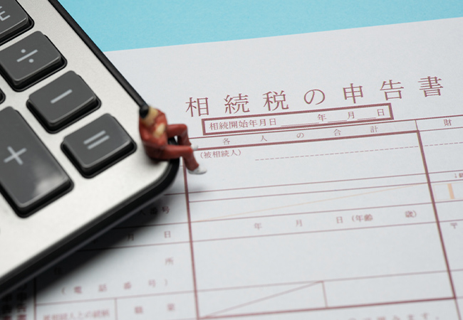 こんな方はご相談ください